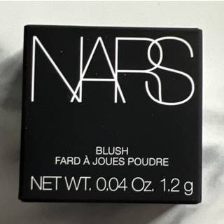 Str?lende cremet concealer vanilje