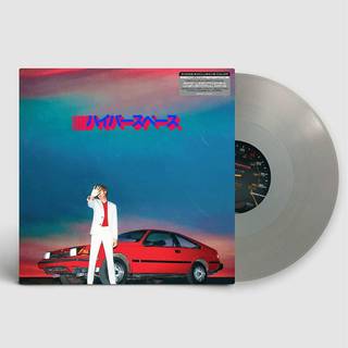 Beck - Hyperspace (Silver Vinyl)