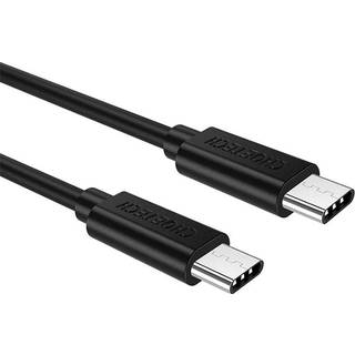 Choetech - USB-C til USB-C-kabel - Sort, 1 m