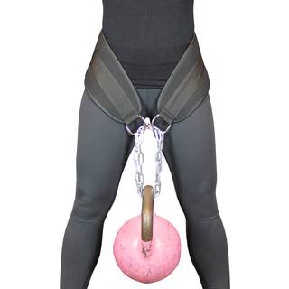 Odin Dip Bælte Styrketræningsbælte