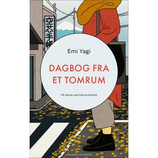 Dagbog fra et tomrum