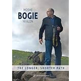 The Longer, Shorter Path