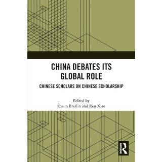 China Debates Its Global Role