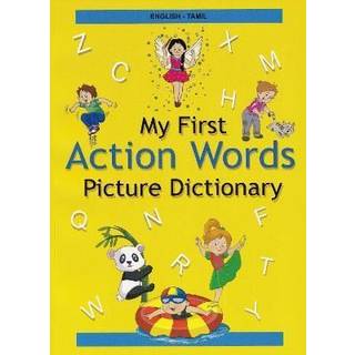 English-Tamil - My First Action Words Picture Dictionary