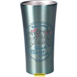 HOWL'S MOVING CASTLE - Don't Be Afraid - Metal Tumbler 400ml