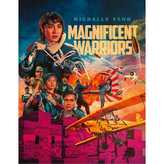 Blu-ray - Magnificent Warriors