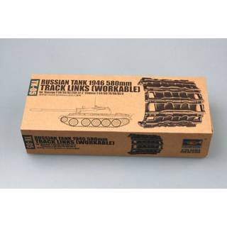 Russian tank 1946 580mm for Russian T-54/55/62/ZSU-57-2, Chinese T-59/69/79/80/85II
