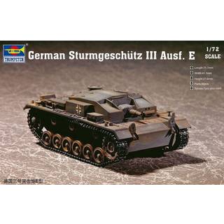 Sturmgesch��tz III E