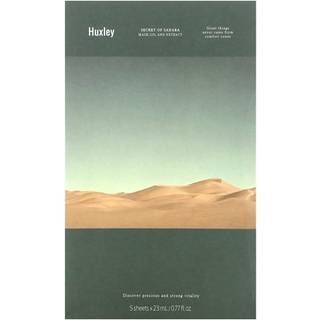 Huxley Mask; Olie og ekstrakt (5 ark)