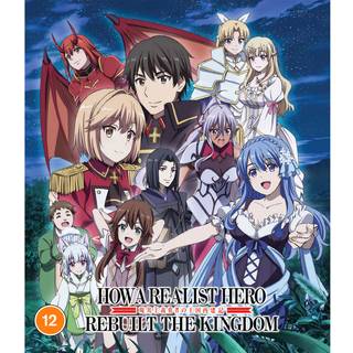 Anime - How A Realist Hero Rebuilt The Kingdom - Part 2