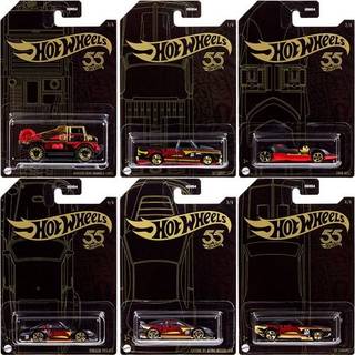 965-2312 Hot Wheels Basics Anniversary 1:64 Asst.