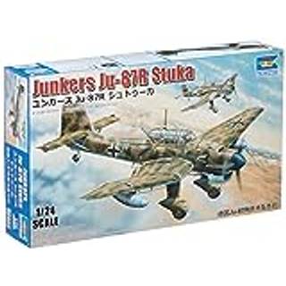 Junkers Ju-87R Stuka