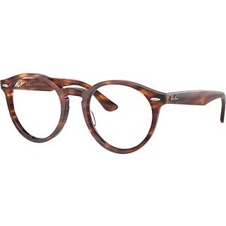 Ray-Ban RX7680V Larry 2144 49 Briller Mænd Tortoiseshell - Striped Tortoise - 49mm