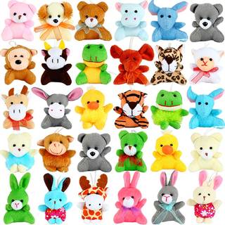 Nasidear 32 Pack Mini Animal Plush Toy Party favoriserer sm? overd?dige udstoppede dyr til f?dselsdag tema fest p?skekurv fylder fylder jul klass