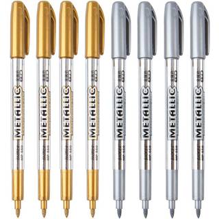 MyArtool Metallic Marker Pens Gold og Silver Metallic Permanent Markers for Artist Illustration Crafts Gavekort Making Scrapbooking Fabric DIY Fo