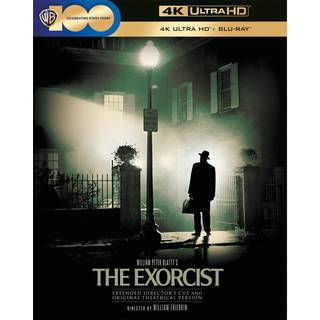 William Friedkin - Exorcist. The