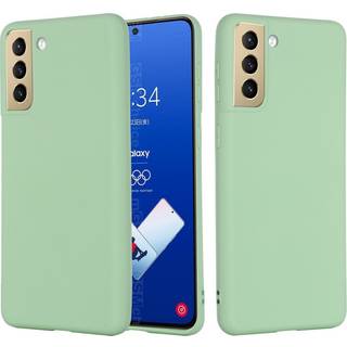 Samsung Galaxy S21 FE (5G) Liquid Silikone Bagside Cover - Grøn