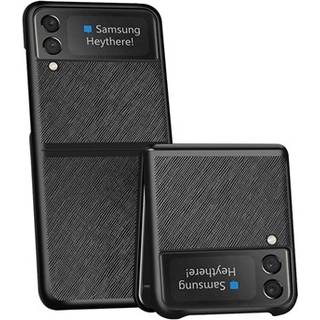 Textured Samsung Galaxy Z Flip3 5G Hybrid Cover - Sort
