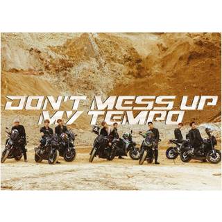 Exo - Dont Mess Up My Tempo