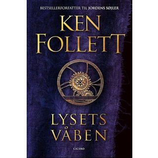 Lysets Våben