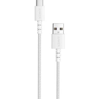 Anker 322 Nylon USB-C Kabel 15W / 1.8m - Hvid