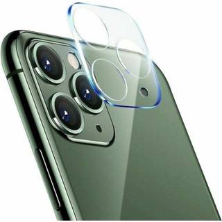 Kameraobjektivbeskyttelse i hærdet glas til iPhone 12 Pro Max
