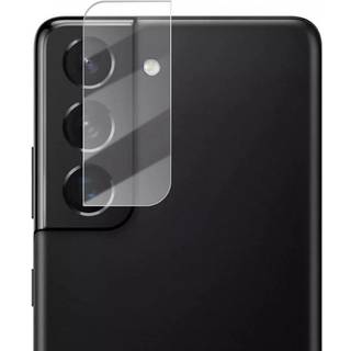 2-PACK Samsung S21 FE Kamerabeskyttelse Lensbeskyttelse