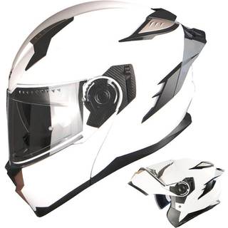 1Storm Motorcykel Modul?r fuldansigtshjelm DOT Voksne Street Bike Flip up Dobbeltvisir Sol Indre Shield Anti Fog Pinlock Ready Shield: Pure White