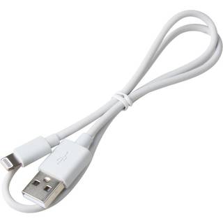 Eletra USB-Lightning kabel 0.5 M, hvid ➞ På lager - klar til levering og afhentning