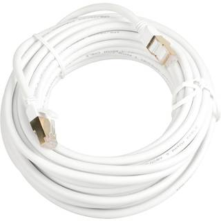 Dacota Platinum CAT7 netværkskabel 10m ➞ På lager - klar til levering og afhentning