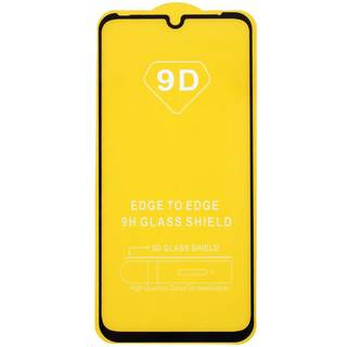 Motorola Moto G8 Plus Hærdet Glas - Full Fit - Skærmbeskyttelse - Gennemsigtig