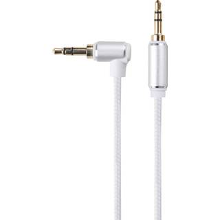 Dacota Platinum Mini jack-kabel han-han Angle 3M, hvid ➞ På lager - klar til levering og afhentning