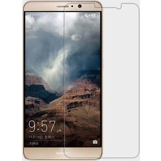 Huawei Mate 9 NILLKIN Anti-Refleks Beskyttelsesfilm