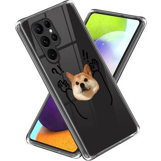 Samsung Galaxy S23 Ultra Fleksibelt Gennemsigtigt Cover m. Print - Overgivende Hund