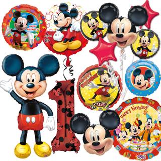 Mickey Happy Birthday folieballon, 43 cm