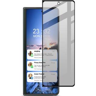 Imak Full-fit Privacy Skærmbeskytter Samsung Galaxy Z Fold 5