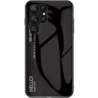 Samsung Galaxy S23 Ultra Glas Bagside Cover - Hello - Sort