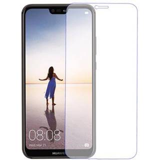 Huawei P20 Lite Skærmbeskyttelse Hærdet Glas - 9H, 0.3mm - Krystalklar