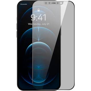 Tempereret Glas 0,3mm - Baseus til iPhone 12 Pro Max