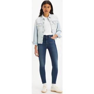 Levi's Levi's Blue Retro High Skinny Jeans