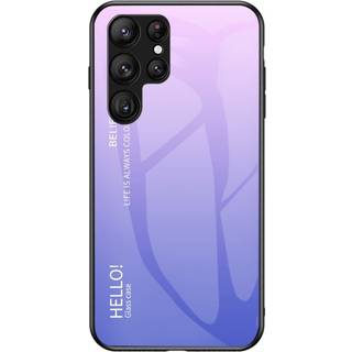 Samsung Galaxy S23 Ultra Glas Bagside Cover - Hello - Lilla
