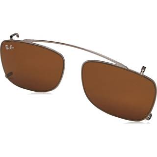 Ray - Ban Mand RX5228C 250273 Ekstra Metal Rifle tønde Firkantet Normal
