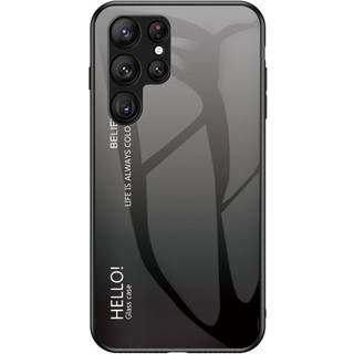 Samsung Galaxy S23 Ultra Cover m. Glas Bagside - Hello - Grå / Sort