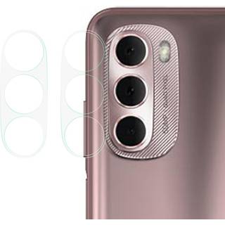 Motorola Moto G Stylus (2022) Kameralinse Beskyttelsesglas - Gennemsigtig (2 stk.)