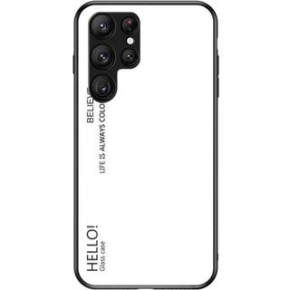 Samsung Galaxy S23 Ultra Cover m. Glas Bagside - Hello - Hvid