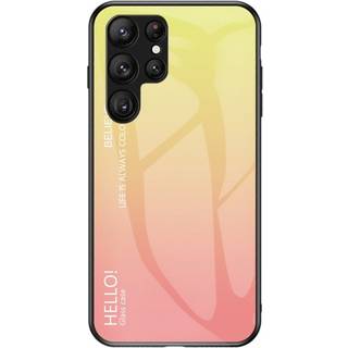 Samsung Galaxy S23 Ultra Glas Bagside Cover - Hello - Gul / Lyserød