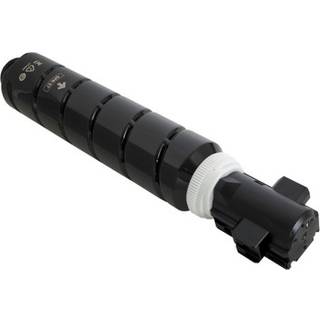 kompatibel toner til canon c-exv53 til imagerunner advance ir 4525i ir 4535i ir 4545i ir 4555i cexv5