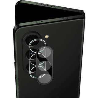 Imak Hærdet Glas Linsebeskytter Samsung Galaxy Z Fold 5 Sort