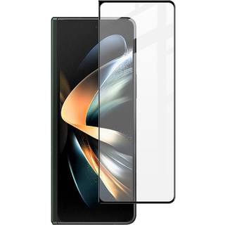 Imak Full-fit Hærdet Glas Skærmbeskytter Samsung Galaxy Z Fold 5 sort