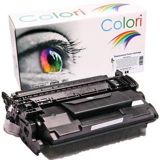 kompatibel toner til canon 052 i-sensys lbp210 lbp212dw lbp214dw lbp215dw lbp215x mf420 mf421dw mf42